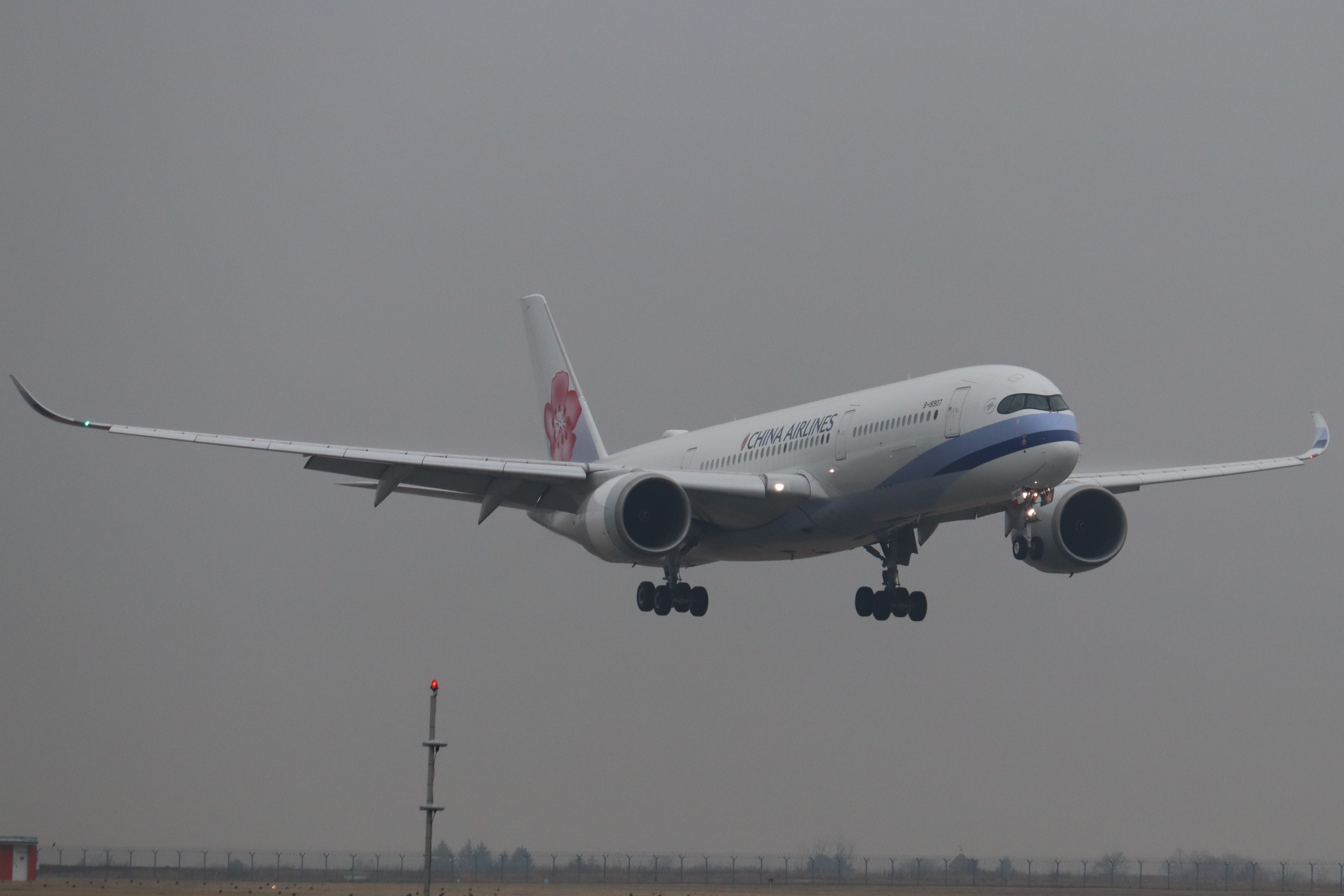 Plane Image