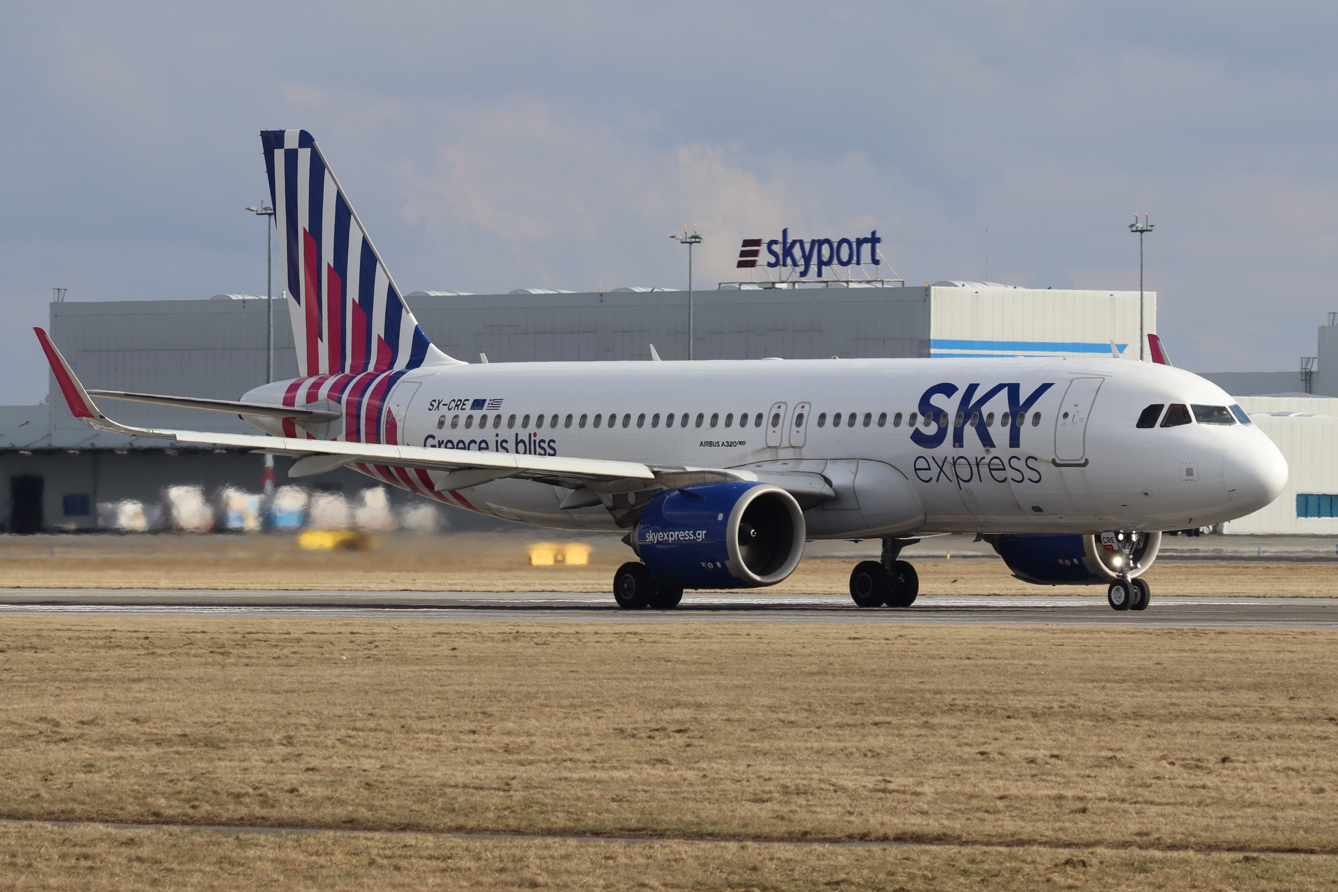 Plane Image