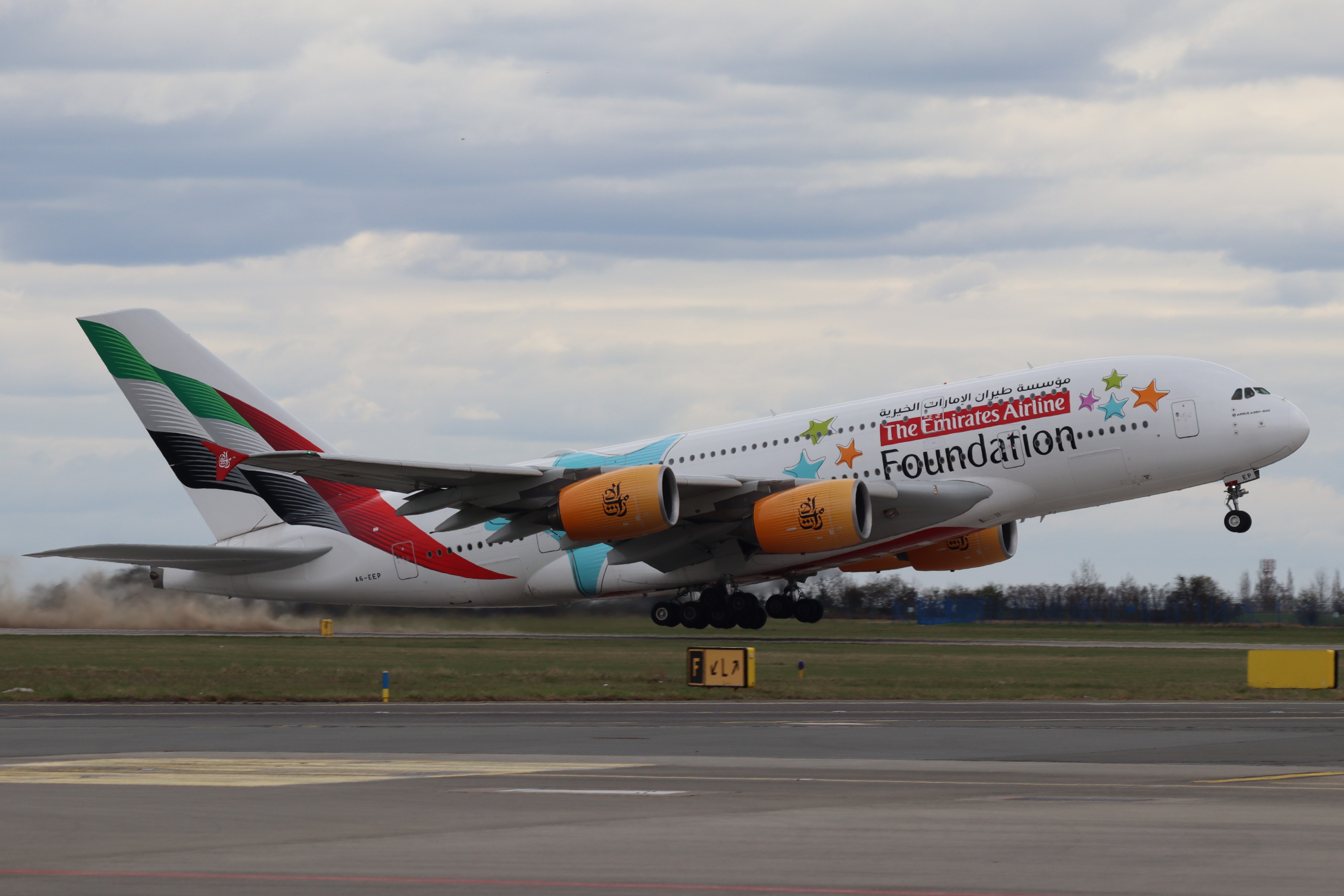 Plane Image