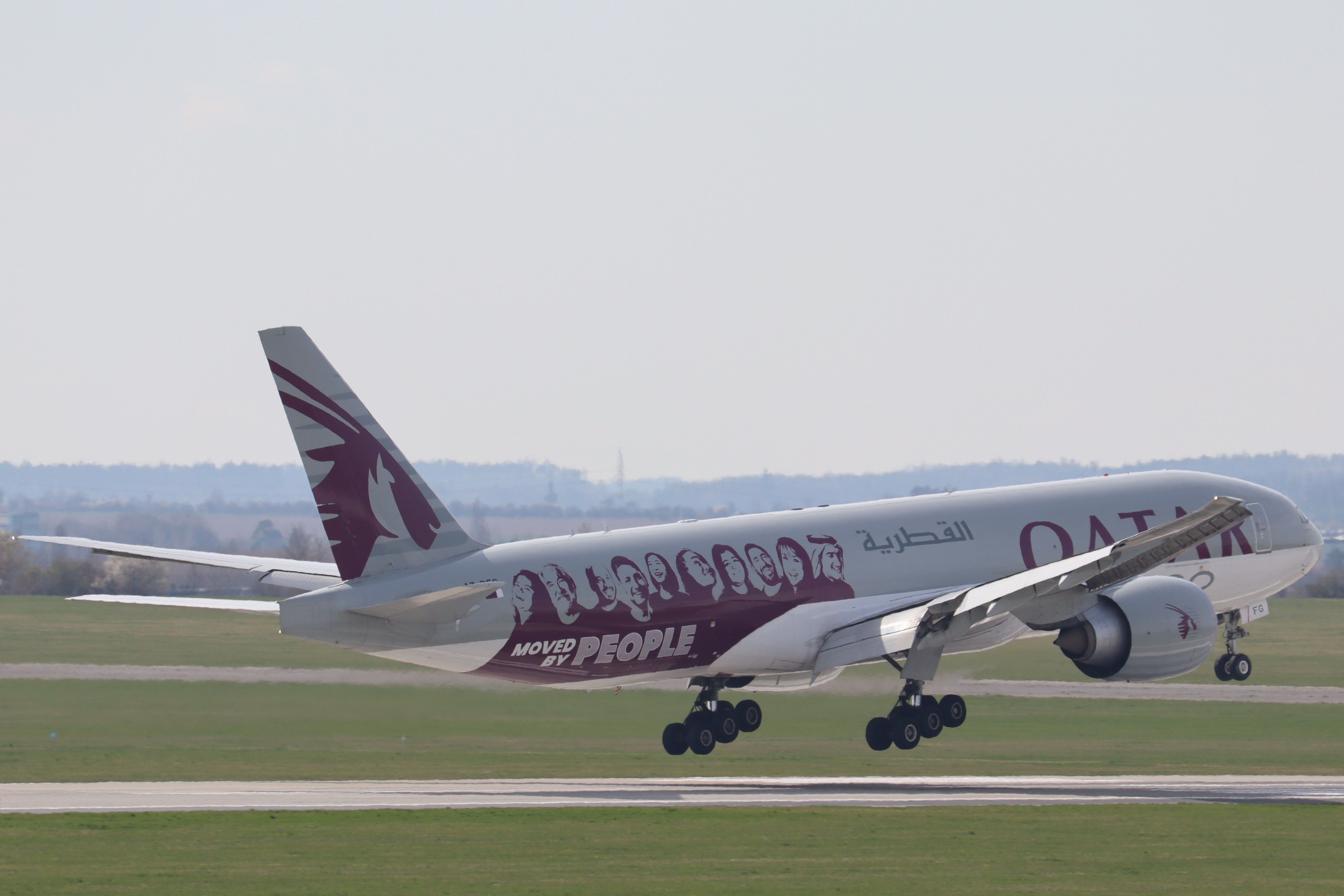 Plane Image