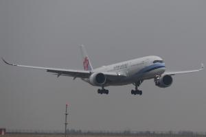 Plane Image
