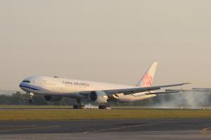 Plane Image
